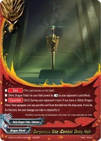 Image for Gargantua Site -Combat Deity Hall- (Buddy Lineage) (S-BT01A-CP01/0044EN) - Future Card BuddyFight
