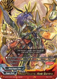 Image for Royal Guard, Rink Gardra (Buddy Lineage) (S-BT01A-CP01/0047EN) - Future Card BuddyFight