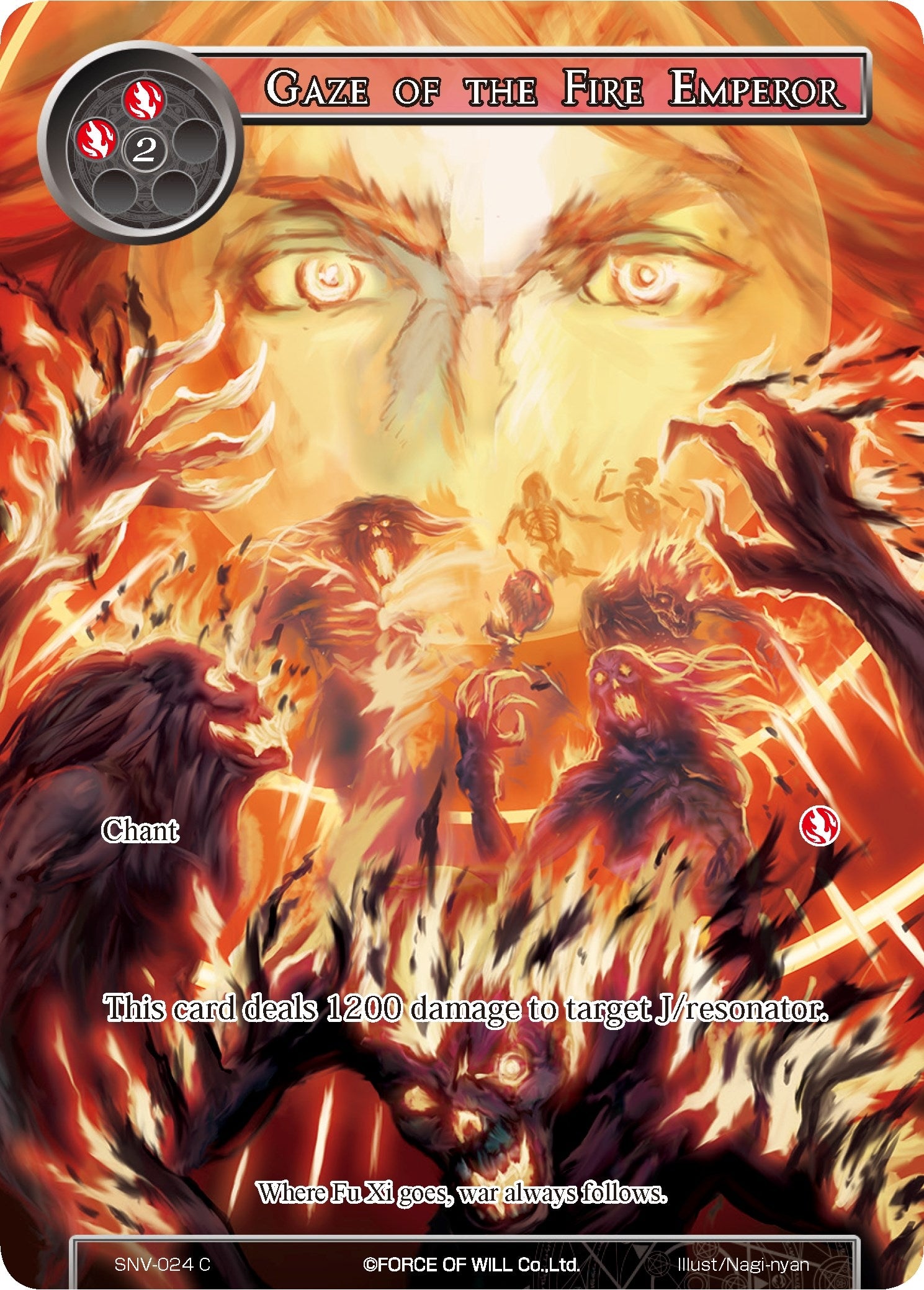 Image for Gaze of the Fire Emperor (Full Art) (The Strangers of New Valhalla) (SNV-024) - Force of Will