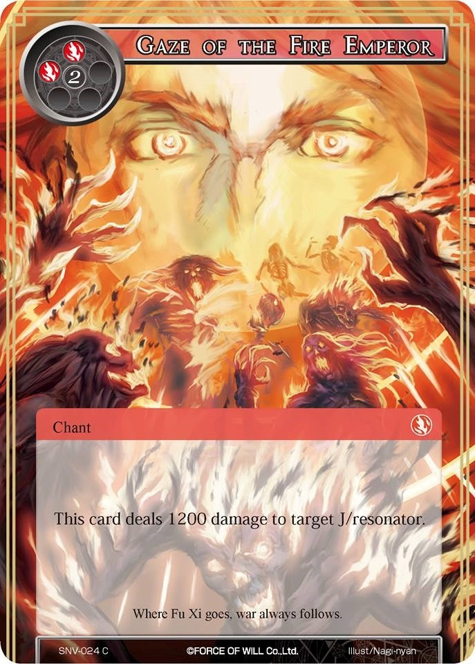 Image for Gaze of the Fire Emperor (The Strangers of New Valhalla) (SNV-024) - Force of Will