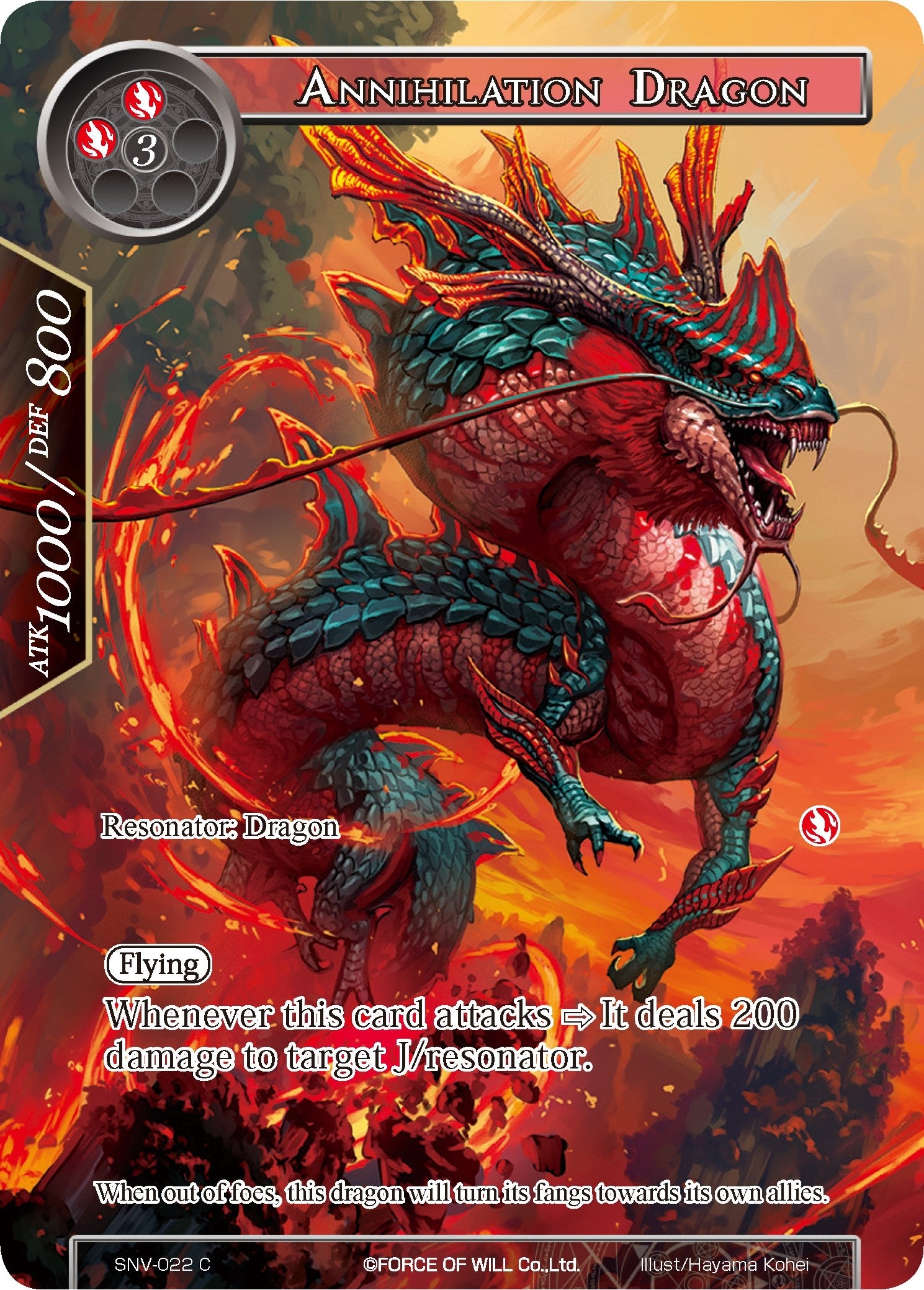 Image for Annihilation Dragon (Full Art) (The Strangers of New Valhalla) (SNV-022) - Force of Will