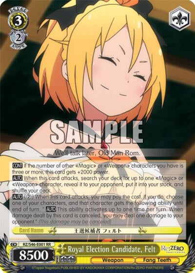 Image for Royal Election Candidate, Felt (Re:ZERO) (RZ/S46-E001 RR) - Weiss Schwarz