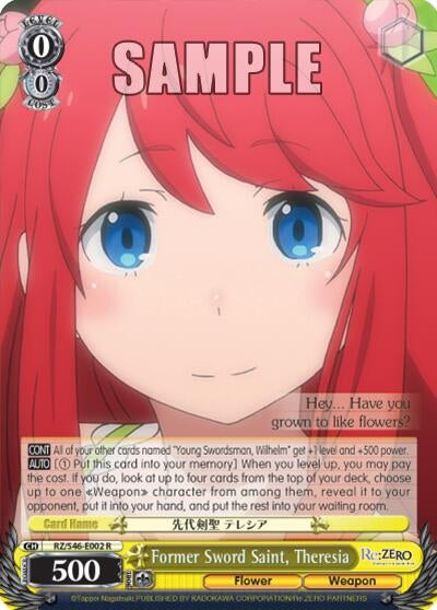 Image for Former Sword Saint, Theresia (Re:ZERO) (RZ/S46-E002 R) - Weiss Schwarz