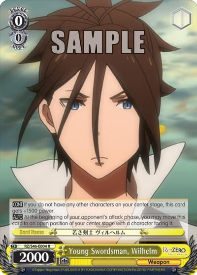 Image for Young Swordsman, Wilhelm (Re:ZERO) (RZ/S46-E004 R) - Weiss Schwarz