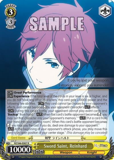 Image for Sword Saint, Reinhard (Re:ZERO) (RZ/S46-E007 R) - Weiss Schwarz