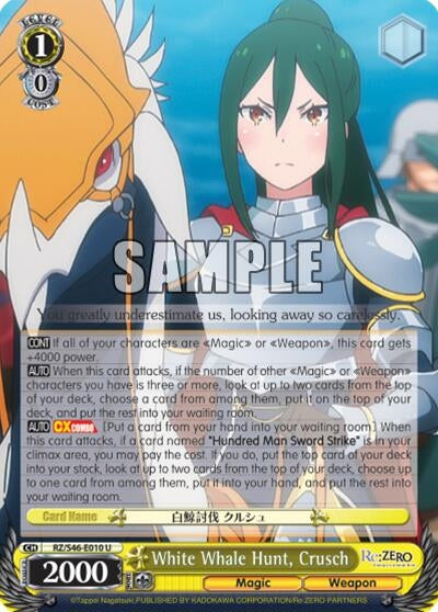 Image for White Whale Hunt, Crusch (Re:ZERO) (RZ/S46-E010 U) - Weiss Schwarz