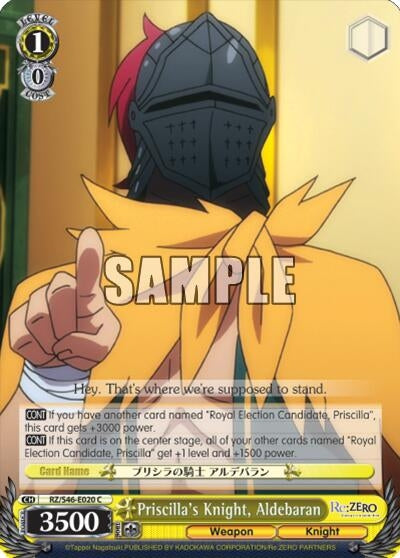 Image for Priscilla's Knight, Aldebaran (Re:ZERO) (RZ/S46-E020 C) - Weiss Schwarz