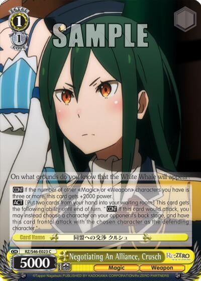 Image for Negotiating An Alliance, Crusch (Re:ZERO) (RZ/S46-E023 C) - Weiss Schwarz