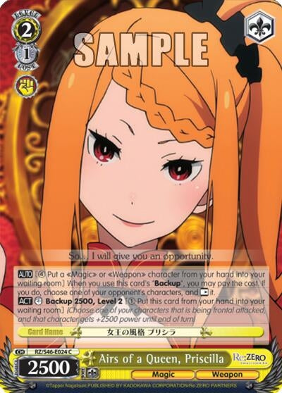 Image for Airs of a Queen, Priscilla (Re:ZERO) (RZ/S46-E024 C) - Weiss Schwarz