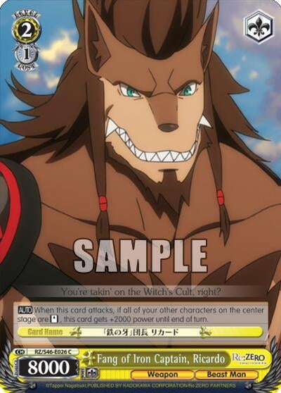 Image for Fang of Iron Captain, Ricardo (Re:ZERO) (RZ/S46-E026 C) - Weiss Schwarz