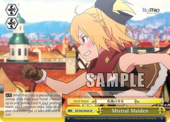 Image for Mistral Maiden (Re:ZERO) (RZ/S46-E028 CR) - Weiss Schwarz