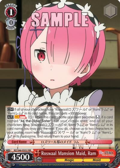 Image for Roswaal Mansion Maid, Ram (Re:ZERO) (RZ/S46-E032 RR) - Weiss Schwarz