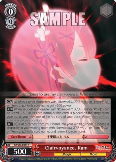Image for Clairvoyance, Ram (Re:ZERO) (RZ/S46-E033 R) - Weiss Schwarz