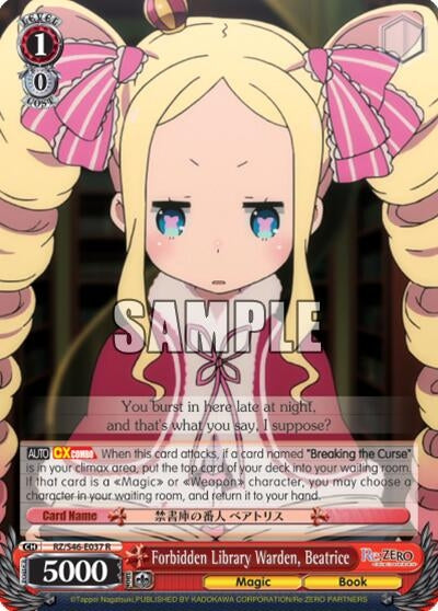 Image for Forbidden Library Warden, Beatrice (Re:ZERO) (RZ/S46-E037 R) - Weiss Schwarz
