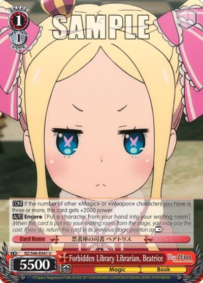 Image for Forbidden Library Librarian, Beatrice (Re:ZERO) (RZ/S46-E041 U) - Weiss Schwarz
