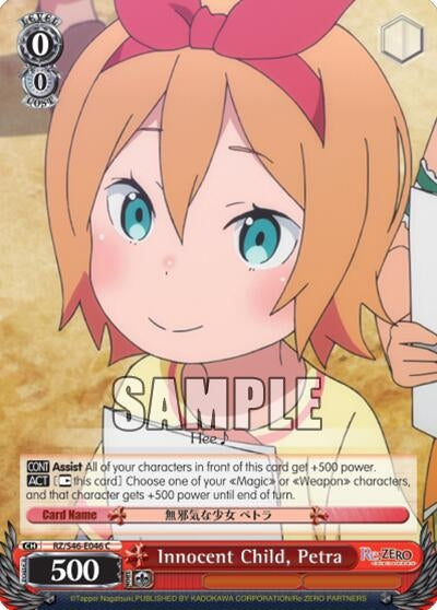 Image for Innocent Child, Petra (Re:ZERO) (RZ/S46-E046 C) - Weiss Schwarz