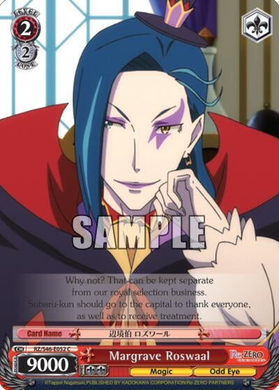 Image for Margrave Roswaal (Re:ZERO) (RZ/S46-E052 C) - Weiss Schwarz