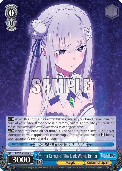 Image for In a Corner of This Dark World, Emilia (Re:ZERO) (RZ/S46-E085 C) - Weiss Schwarz