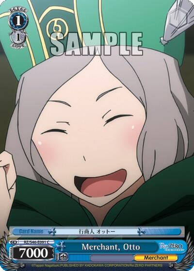 Image for Merchant, Otto (Re:ZERO) (RZ/S46-E091 C) - Weiss Schwarz