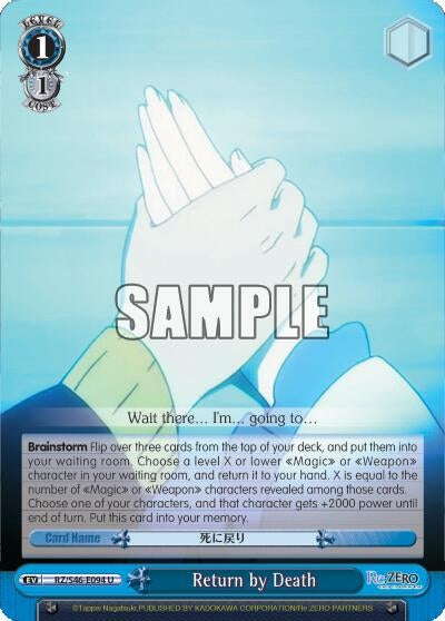 Image for Return by Death (Re:ZERO) (RZ/S46-E094 U) - Weiss Schwarz