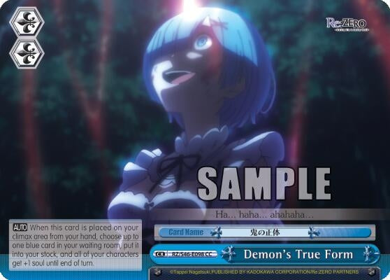 Image for Demon's True Form (Re:ZERO) (RZ/S46-E098 CC) - Weiss Schwarz