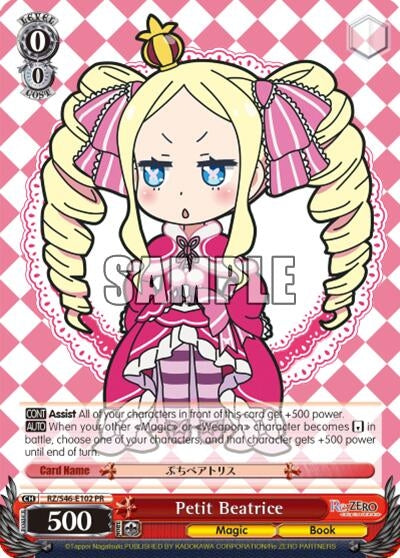 Image for Petit Beatrice (Re:ZERO) (RZ/S46-E102) - Weiss Schwarz