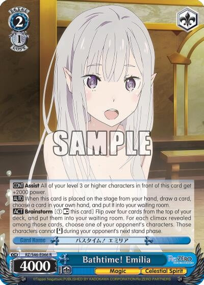 Image for Bathtime! Emilia (Re:ZERO) (RZ/S46-E066 R) - Weiss Schwarz