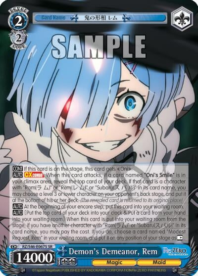 Image for Demon's Demeanor, Rem (SR) (Re:ZERO) (RZ/S46-E067S SR) - Weiss Schwarz