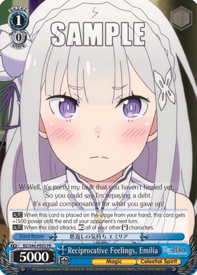 Image for Reciprocative Feelings, Emilia (Re:ZERO) (RZ/S46-PE03) - Weiss Schwarz