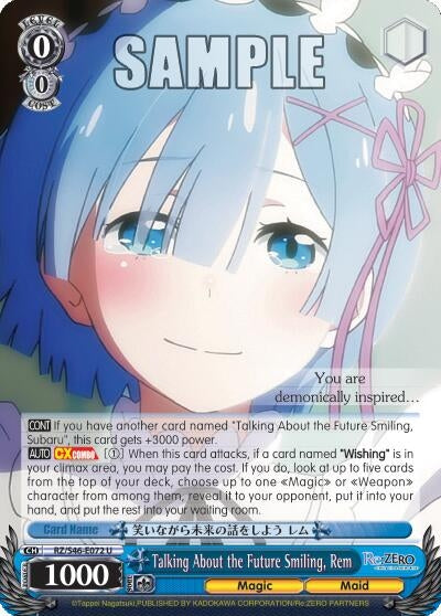 Image for Talking About the Future Smiling, Rem (Re:ZERO) (RZ/S46-E072 U) - Weiss Schwarz