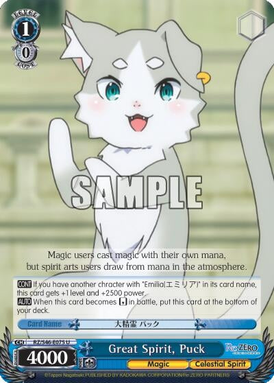 Image for Great Spirit, Puck (Re:ZERO) (RZ/S46-E075 U) - Weiss Schwarz
