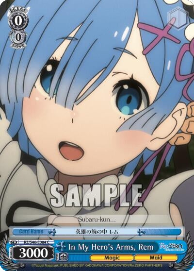 Image for In My Hero's Arms, Rem (Re:ZERO) (RZ/S46-E084 C) - Weiss Schwarz