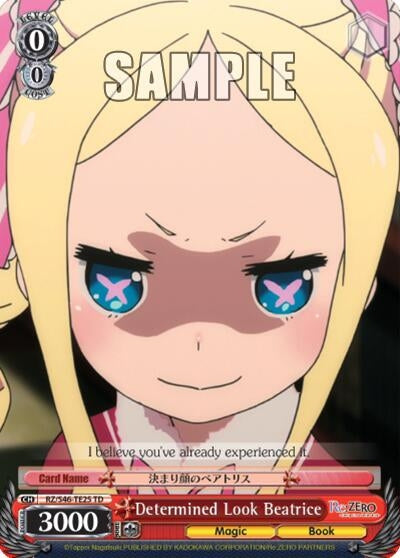 Image for Determined Look Beatrice (Re:ZERO) (RZ/S46-TE25 TD) - Weiss Schwarz