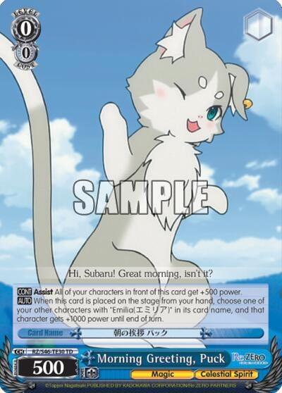 Image for Morning Greeting, Puck (Re:ZERO) (RZ/S46-TE30 TD) - Weiss Schwarz