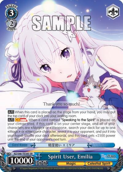 Image for Spirit User, Emilia (SR) (Re:ZERO) (RZ/S46-TE38S SR) - Weiss Schwarz