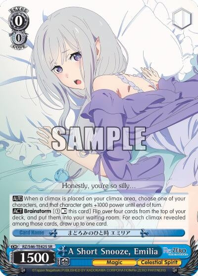 Image for A Short Snooze, Emilia (SR) (Re:ZERO) (RZ/S46-TE42S SR) - Weiss Schwarz