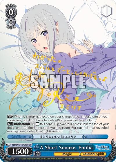 Image for A Short Snooze, Emilia (SP) (Re:ZERO) (RZ/S46-TE42SP SP) - Weiss Schwarz