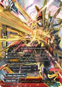 Image for Gargantua Dragon, "Gattling Mode" (True Awakening of Deities) (S-BT03/0002EN) - Future Card BuddyFight