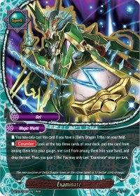 Image for Examinate (True Awakening of Deities) (S-BT03/0004EN) - Future Card BuddyFight