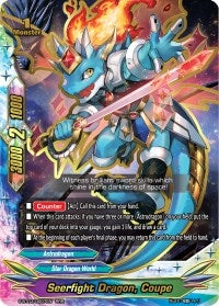 Image for Seerfight Dragon, Coupe (True Awakening of Deities) (S-BT03/0007EN) - Future Card BuddyFight