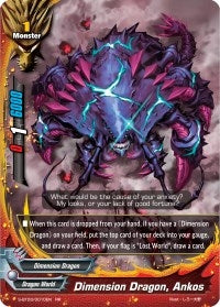 Image for Dimension Dragon, Ankos (True Awakening of Deities) (S-BT03/0010EN) - Future Card BuddyFight