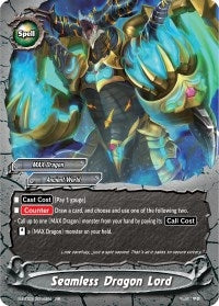 Image for Seamless Dragon Lord (True Awakening of Deities) (S-BT03/0016EN) - Future Card BuddyFight