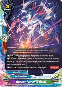 Image for Queen: Naranja Staff (True Awakening of Deities) (S-BT03/0018EN) - Future Card BuddyFight