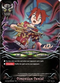 Image for Dimension Denial (True Awakening of Deities) (S-BT03/0020EN) - Future Card BuddyFight