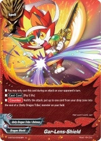 Image for Gar-Lens-Shield (True Awakening of Deities) (S-BT03/0033EN) - Future Card BuddyFight