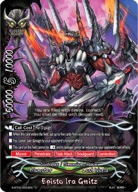 Image for Episto Ira Gnitz (True Awakening of Deities) (S-BT03/0043EN) - Future Card BuddyFight