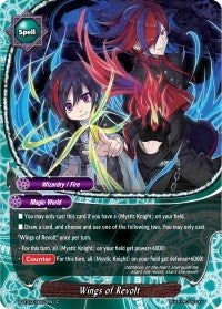 Image for Wings of Revolt (True Awakening of Deities) (S-BT03/0057EN) - Future Card BuddyFight