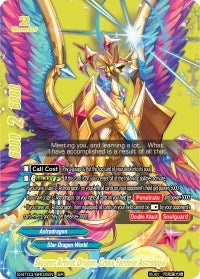 Image for Skyseer Ardent Dragon, Cross Farnese Astrologia (BR) (True Awakening of Deities) (S-BT03/BR02EN) - Future Card BuddyFight