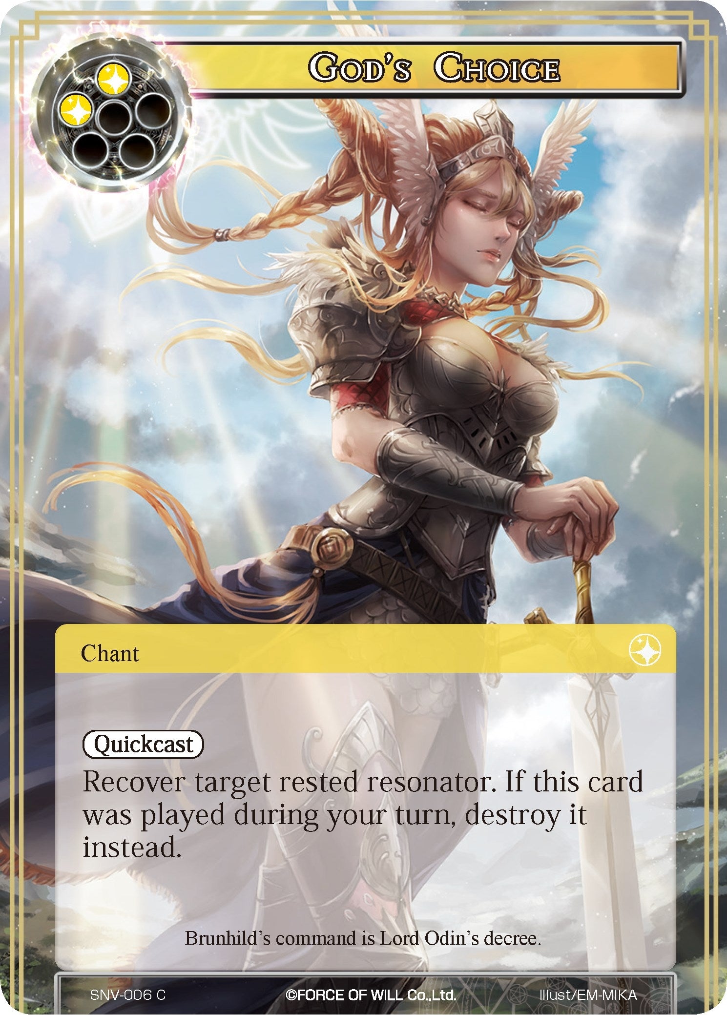 Image for God's Choice (The Strangers of New Valhalla) (SNV-006) - Force of Will