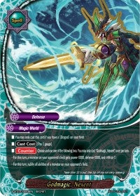 Image for Godmagic, Nexent (True Awakening of Deities) (S-BT03/0069EN) - Future Card BuddyFight